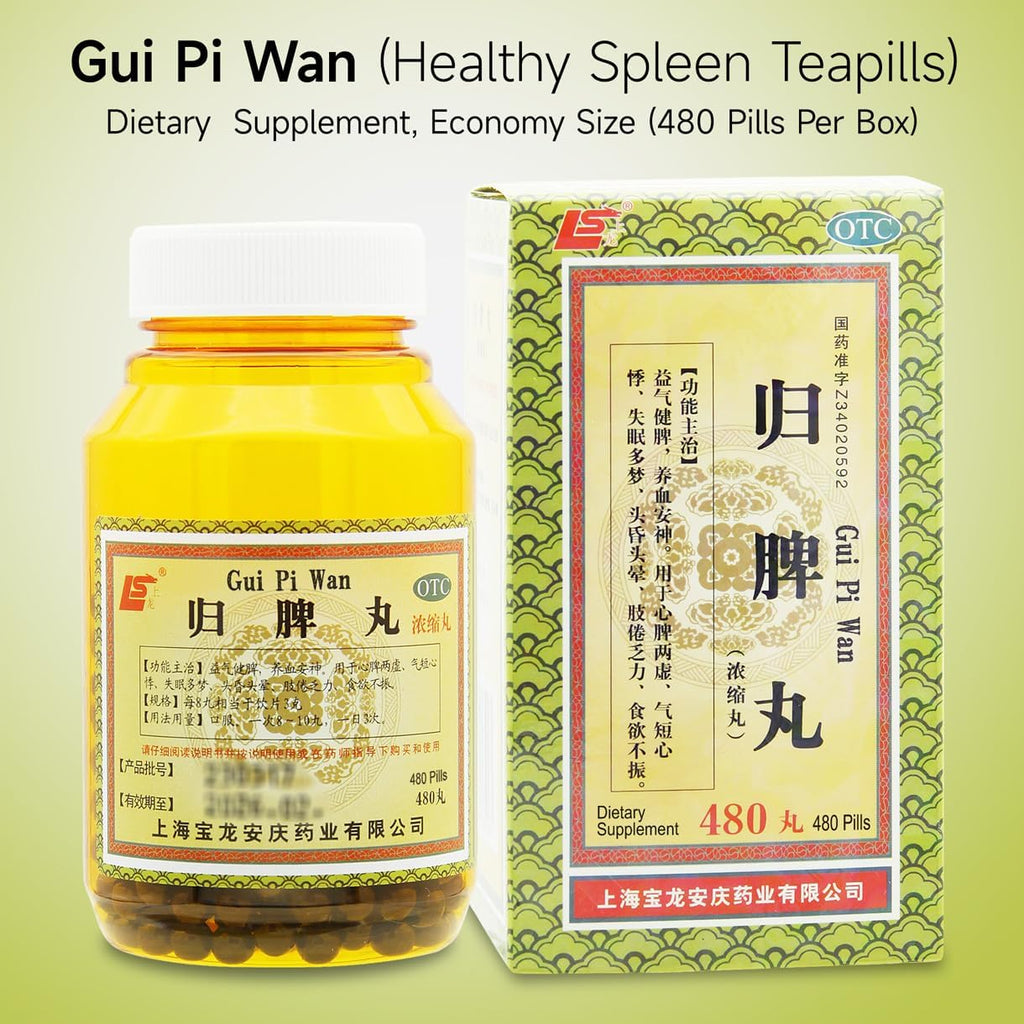 GUI-Pi Wan Herbal Teapills - 960 Comprimidos (40 Días)