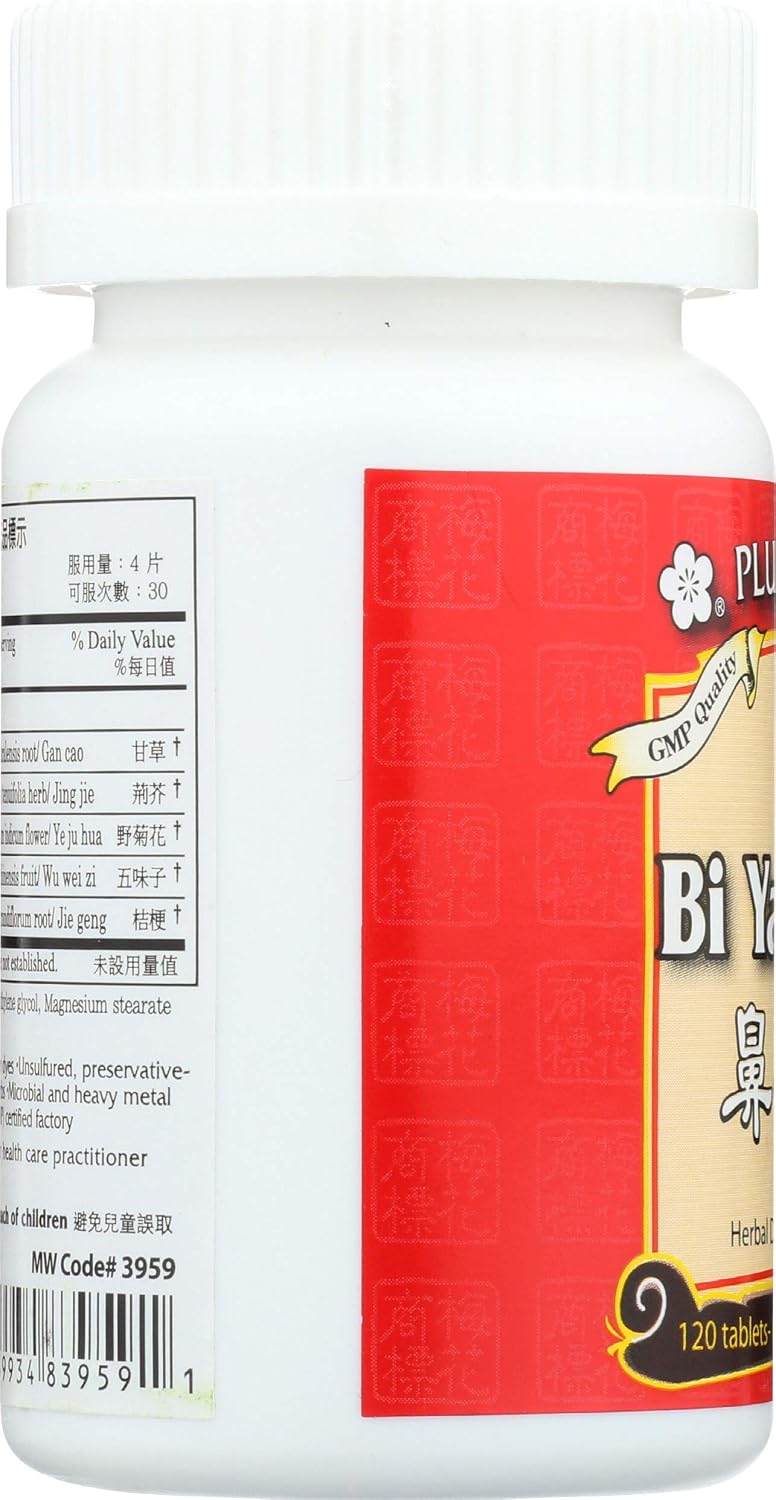 Plum Flower Chinese Tea Bi Yan Pian, 120 Comprimidos