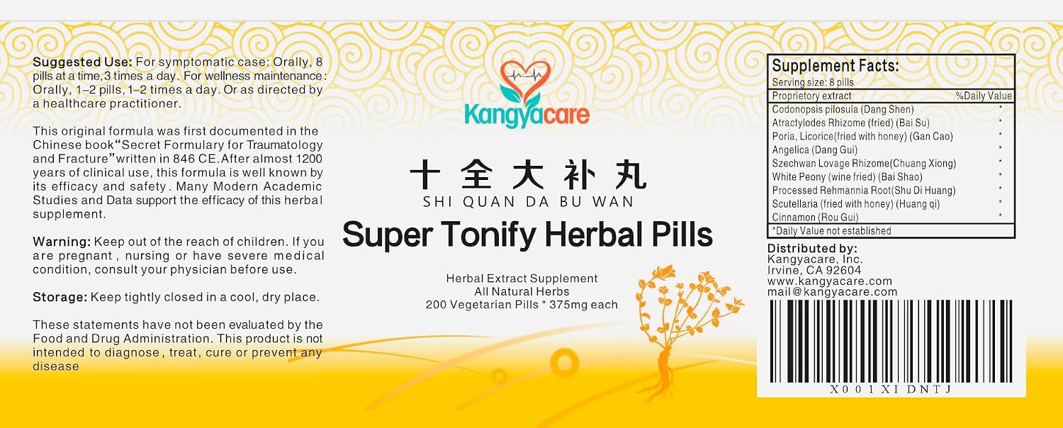 Shi Quan Da Bu Wan - 十全大補丸 - Tónico Herbal Chino, 400 cápsulas (2 frascos)