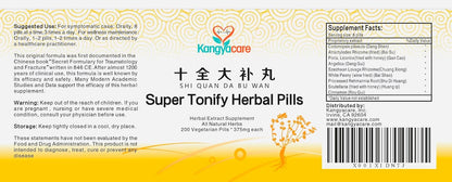 Shi Quan Da Bu Wan - 十全大補丸 - Tónico Herbal – Codonopsis pilosula (Dangshen): Tradicionalmente utilizada para – Image 5