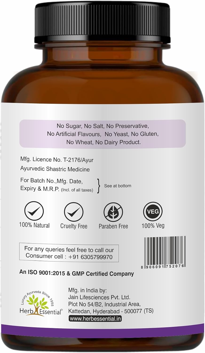 Herb Essential Comprimidos de Semilla de Jamun 500mg, 60 Comprimidos