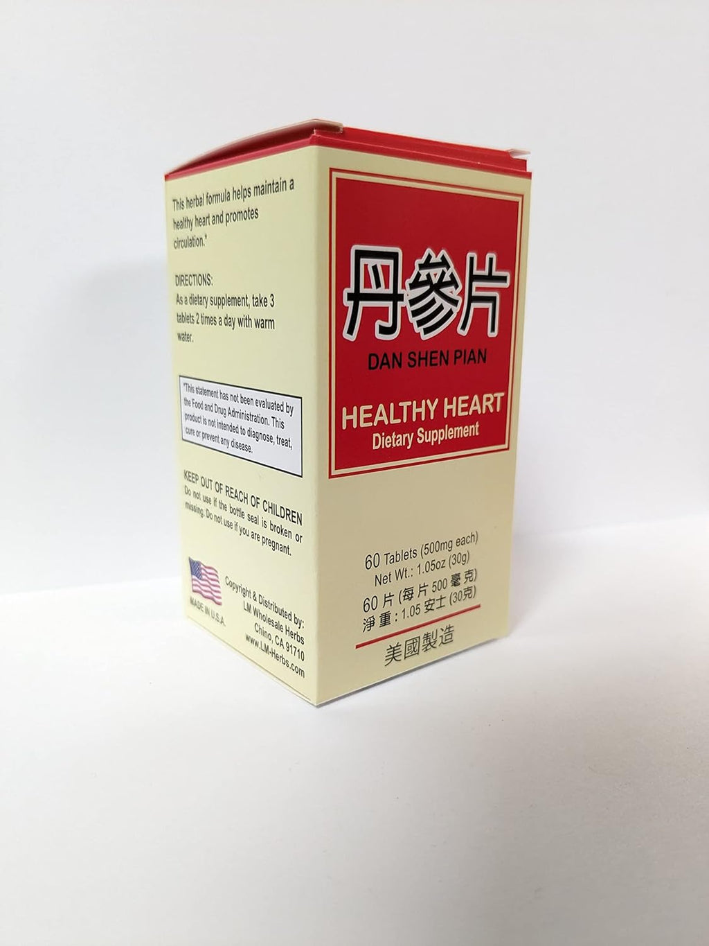 Healthy Heart - Dan Shen Pian Suplemento Herbal 60 Comprimidos 500mg