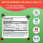 SHIFAA NUTRITION Gominolas Veganas de Biotina 5000 mcg | 90 Gominolas | Sin Gluten, Gelatina, Huevo, Lactosa | Halal