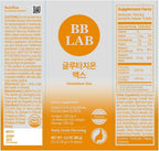 BB LAB Glutathione Max Powder Stick - Glutatión, Colágeno y Vitamina C