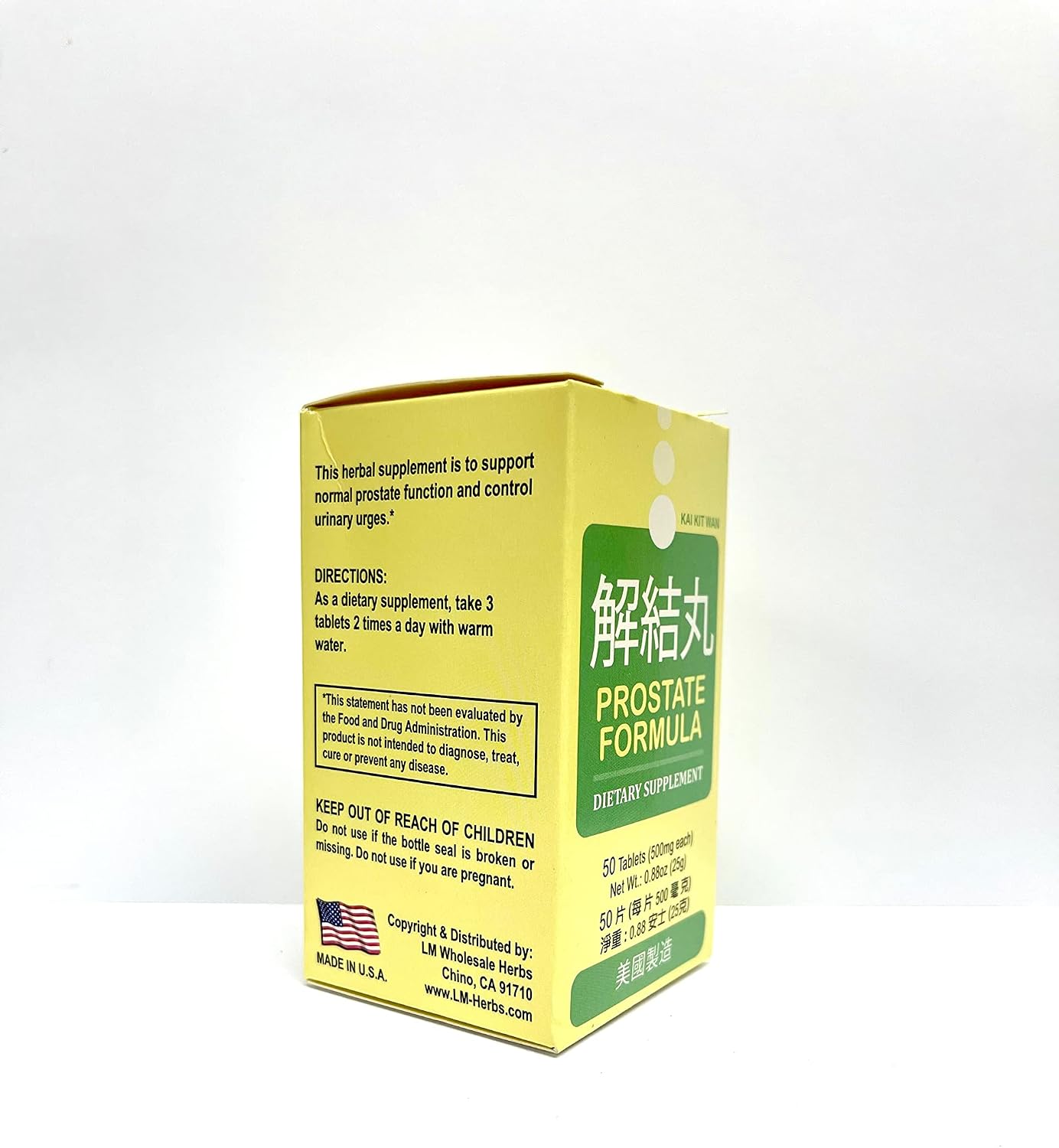 Prostate Formula - Kai Kit Wan Suplemento Herbal para la Salud de la Próstata, 50 Comprimidos de 500 mg