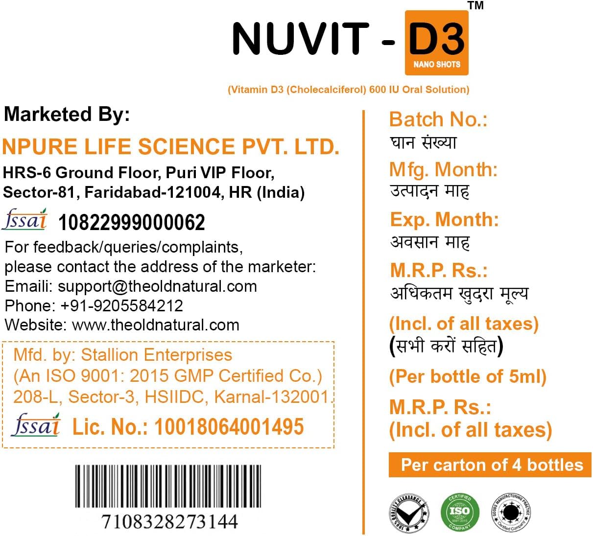 Nuvit D3 Vitamina D3 60000 IU Nano Shots - 8 unidades de 5 ml (Sabor Naranja Sin Azúcar)