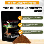 He Shou Wu 10:1 Extracto en Polvo | Raíces de Polygonum multiflorum (Fo-Ti) (100 g)