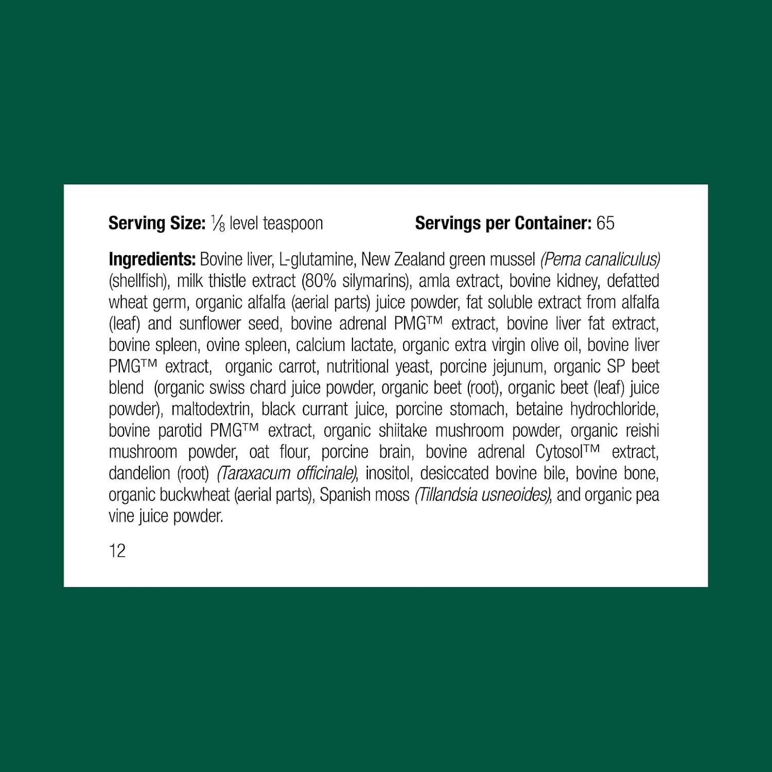 Standard Process Canine Dermal Support - 30 g