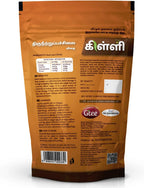 KILLI Basil | Thiruneetru Pachilai | Sabja Seed, 200 g