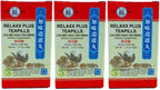 Jia Wei Xiao Yao Wan, Relaxx Plus Teapill Extra Concentrated (200 Pills) - 3 Bottles