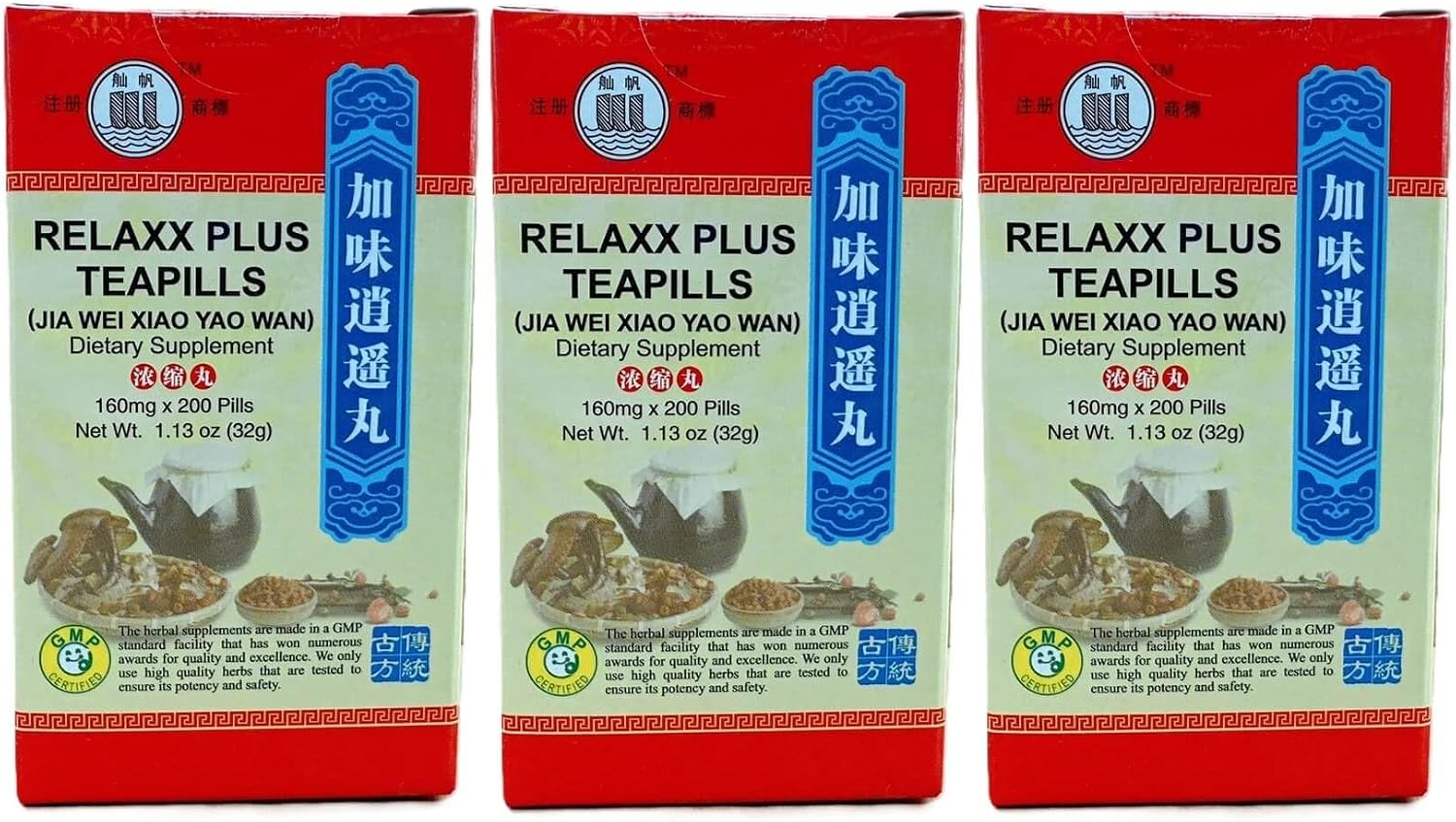 Jia Wei Xiao Yao Wan, Relaxx Plus Teapill Extra Concentrated (200 Pills) - 3 Bottles