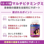 GNC Milestones Teen Multivitamin - Sabor a Frutas Naturales, 120 Gominolas, 60 Dosis