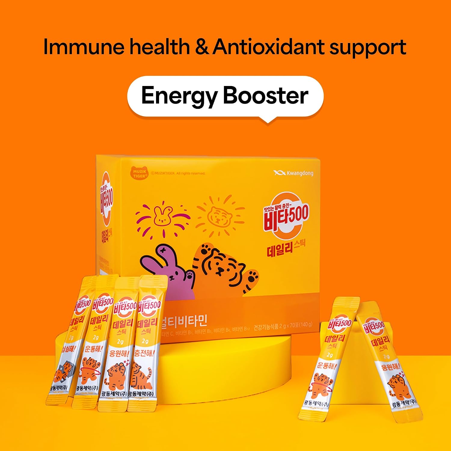 KWANGDONG Vita500 Multivitamínico en Polvo - 70 Sticks de 500mg