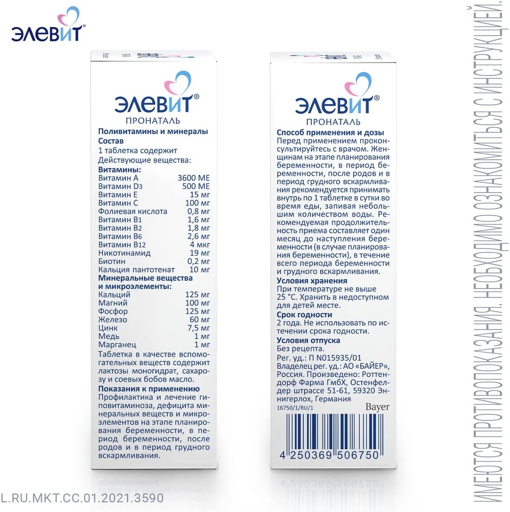 Elevit Pronatal Vitaminas + Minerales + Oligoelementos para Antes, Durante y Después del Embarazo, 100 Comprimidos