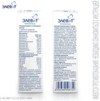 Elevit Pronatal Vitaminas + Minerales + Oligoelementos para Antes, Durante y Después del Embarazo, 100 Comprimidos