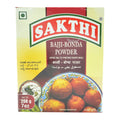 Sakthi Masala (Mezcla de Especias del Sur de la India) 200 g - Para Bajji y Bonda