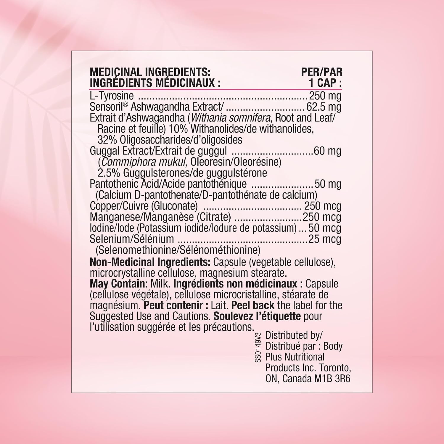Smart Solutions Thyrosmart, 120 cápsulas