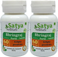 Bhringraj Cápsulas, 500mg, 60 Cápsulas (Pack de 2)