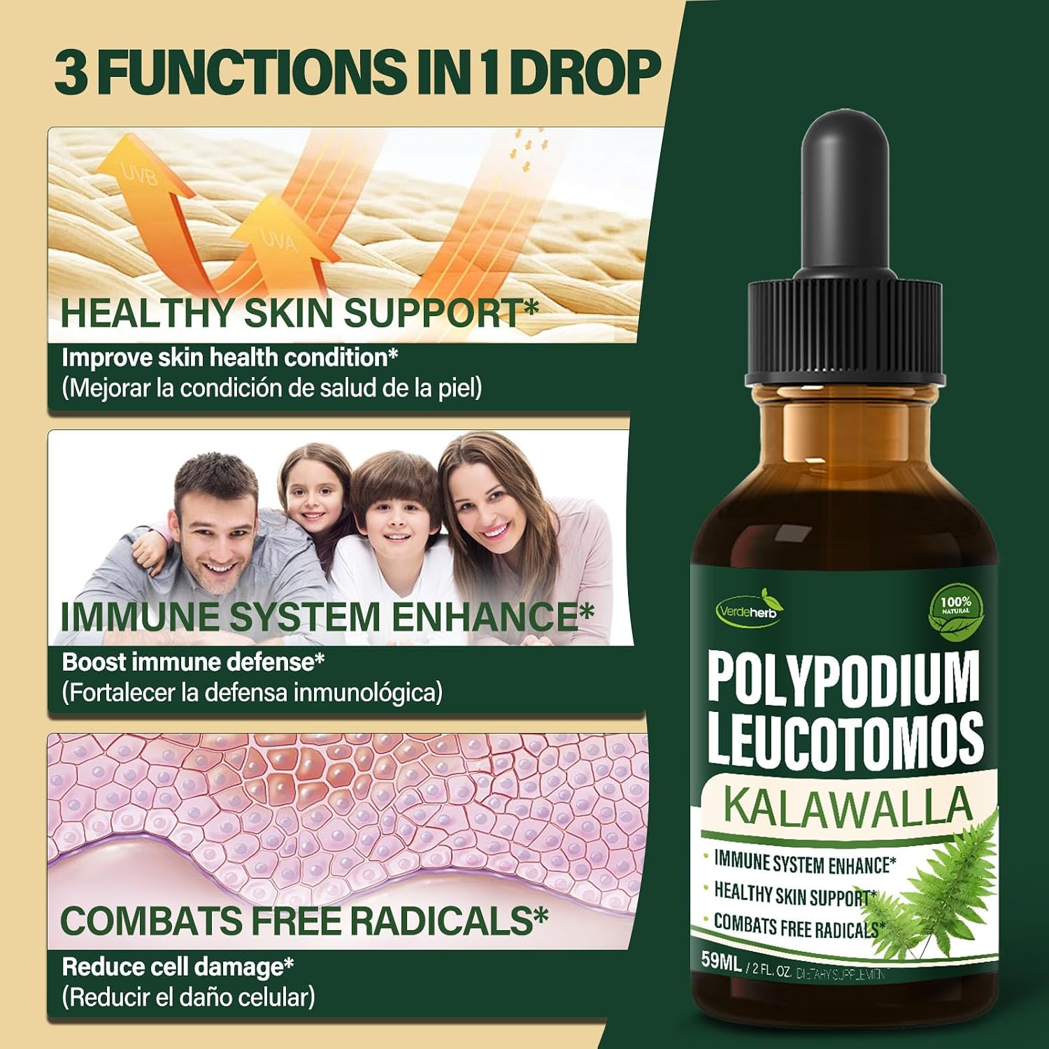 Polypodium leucotomos Immune Support Drops, Herbal Extract Immunity Boost Supplement for Skin Health. Calaguala para Proteger la Piel. 2oz