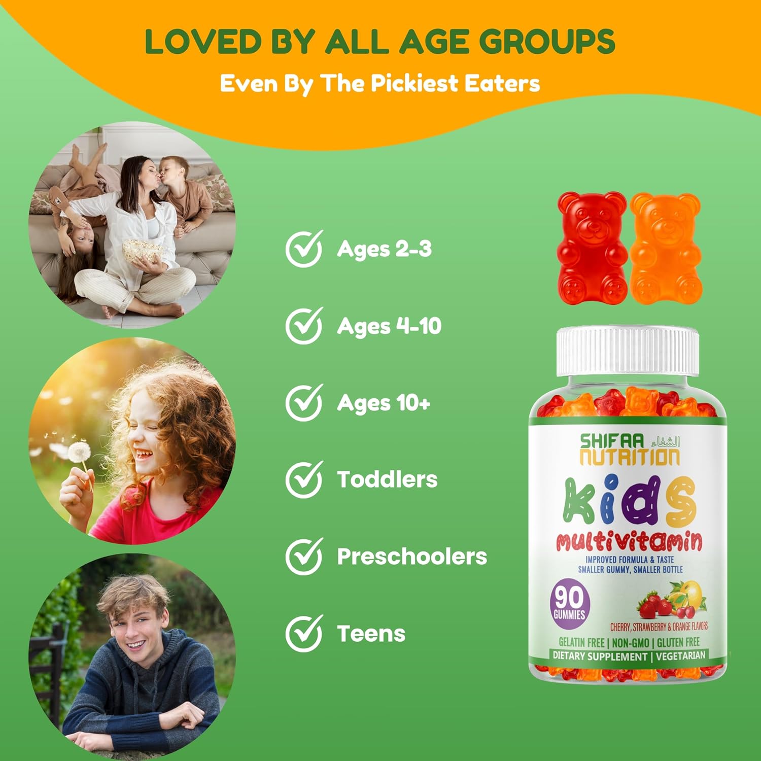 SHIFAA NUTRITION Gominolas Multivitamínicas Halal para Niños