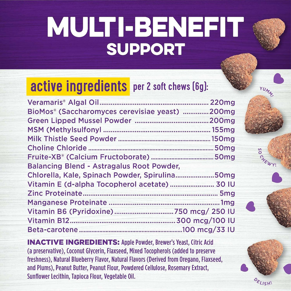 Wellness Masticables Blandos Sabor a Mantequilla de Cacahuete y Manzana Suplementos Multibeneficio para Perros, 45 Unidades