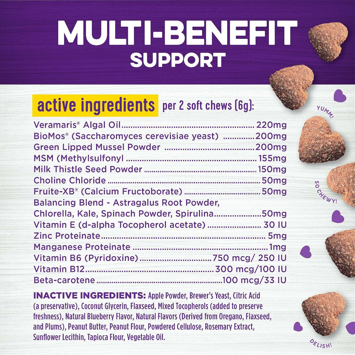 Wellness Masticables Blandos Sabor a – Salud inmunitaria: Un sistema inmunológico fuerte es esencial para – Image 5