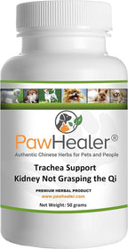 Breathing Problems - Trachea Support: Kidney Not Grasping The Qi Formula - 50 Grams - Herbal Remedy for Dogs with Breathing/Wheezing Difficulties