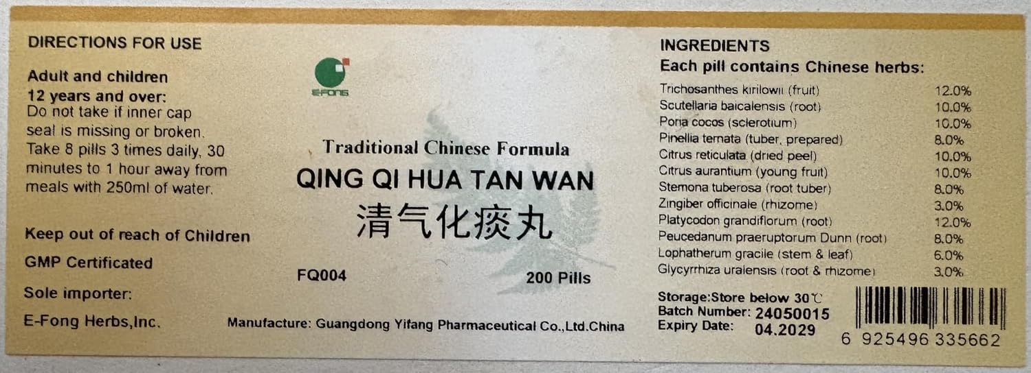 E-Fong Qing Qi Hua Tan Wan - Perlas para Clarificar el Qi y Transformar la Flema, 200 Perlas