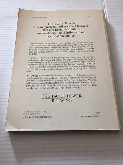 The Tao of Power: Lao Tzu's Classic Guide to Leadership, Influence, and Excellence [A new translation of the Tao Te Ching] – Image 6