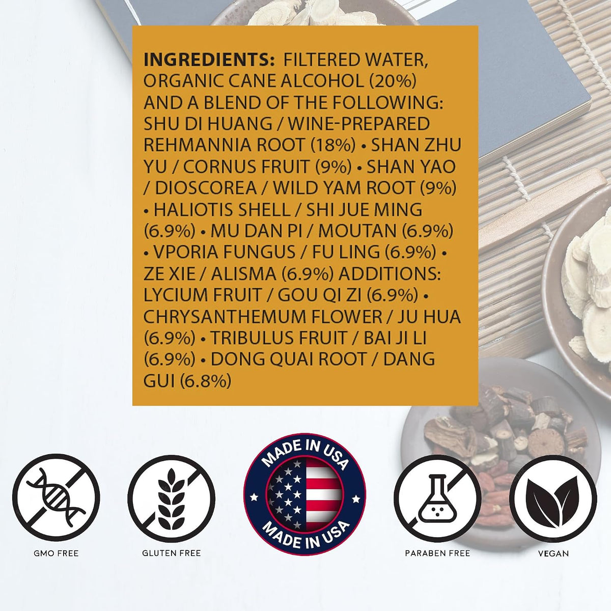 Nourish Vision - Tintura Herbal Ming Mu Di – Cornus : fruto que apoya la vitalidad general. – Image 2