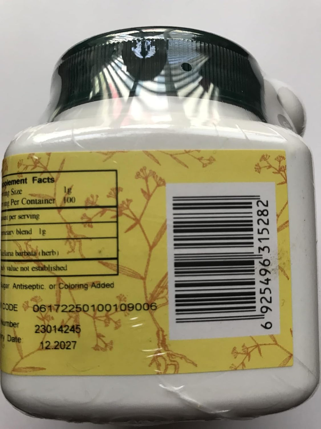 Ban Zhi Lian - Barbed Skullcap, 100 gramos