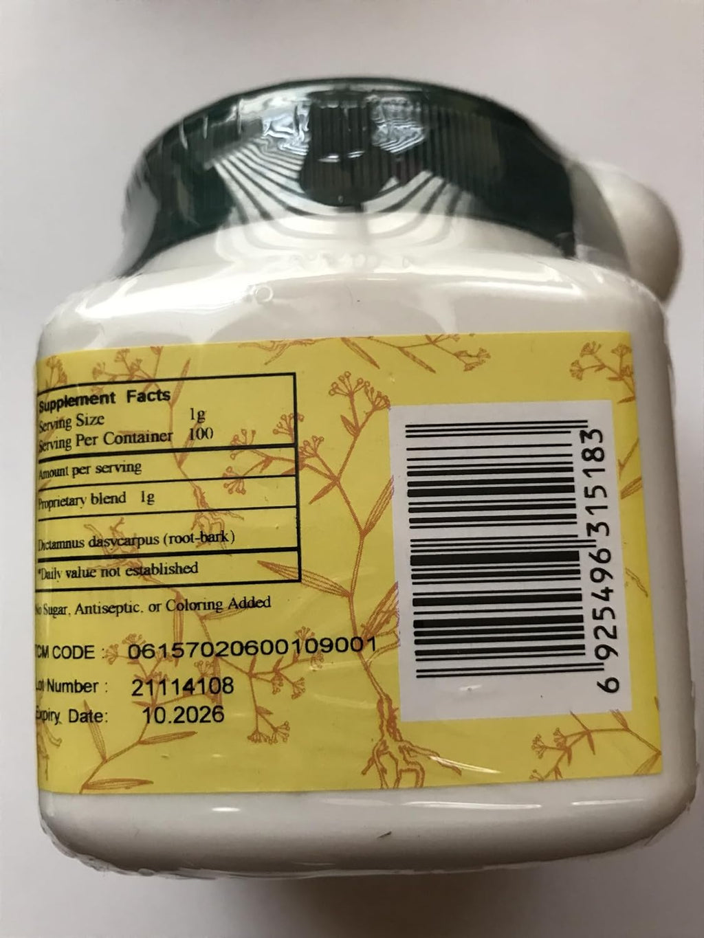 Bai Xian Pi - Corteza de Raíz de Dictamnus, 100g, E-Fong