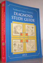 Guía de estudio de diagnóstico en medicina tradicional china