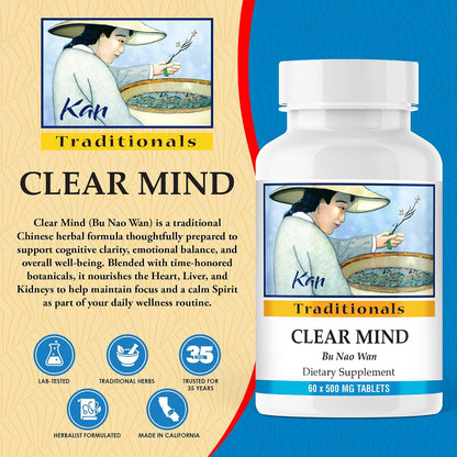 Kan Herbs Company Clear Mind Formula – – Calma y equilibrio emocional: Ingredientes como Dragon Bone y Schisandra – Image 2