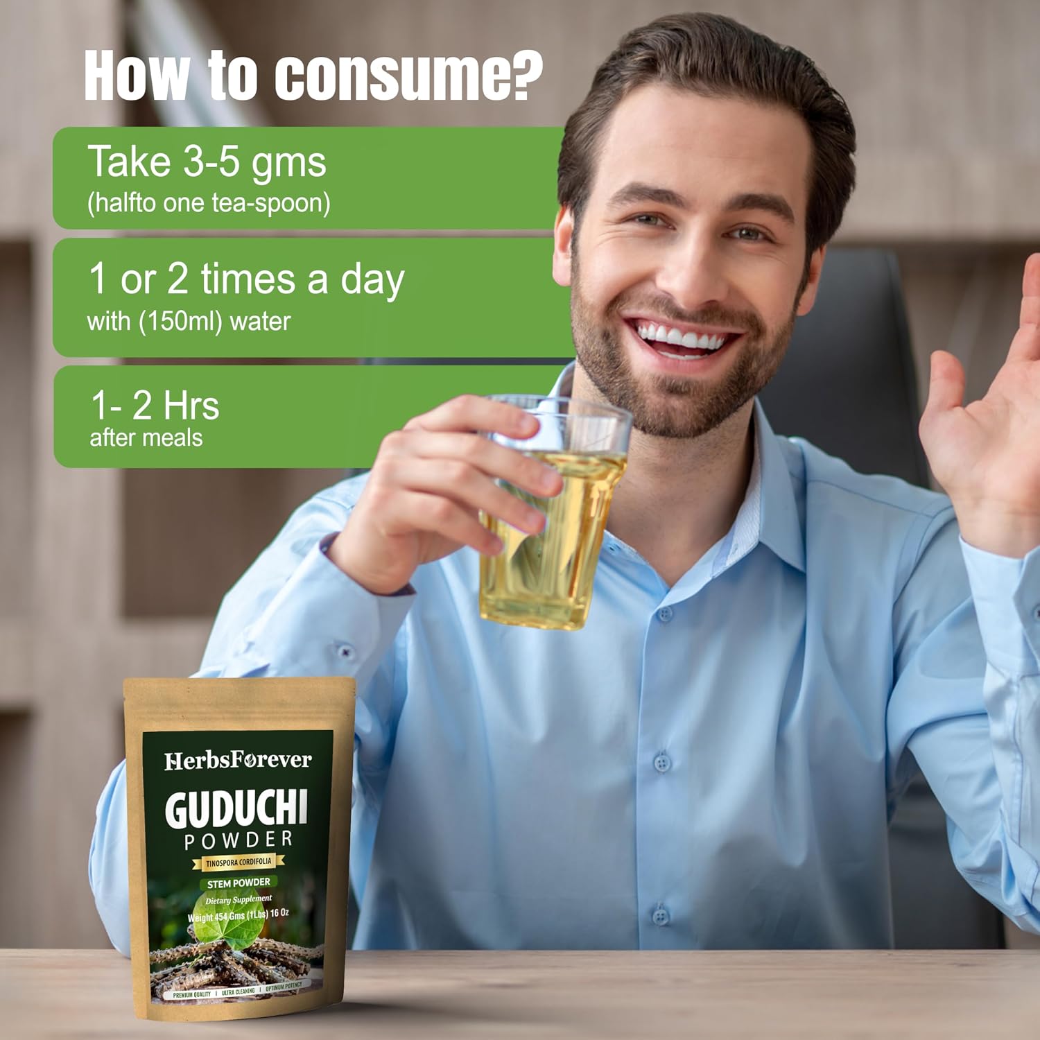 Herbsforever Guduchi Powder - Tinospora cordifolia, 454 g