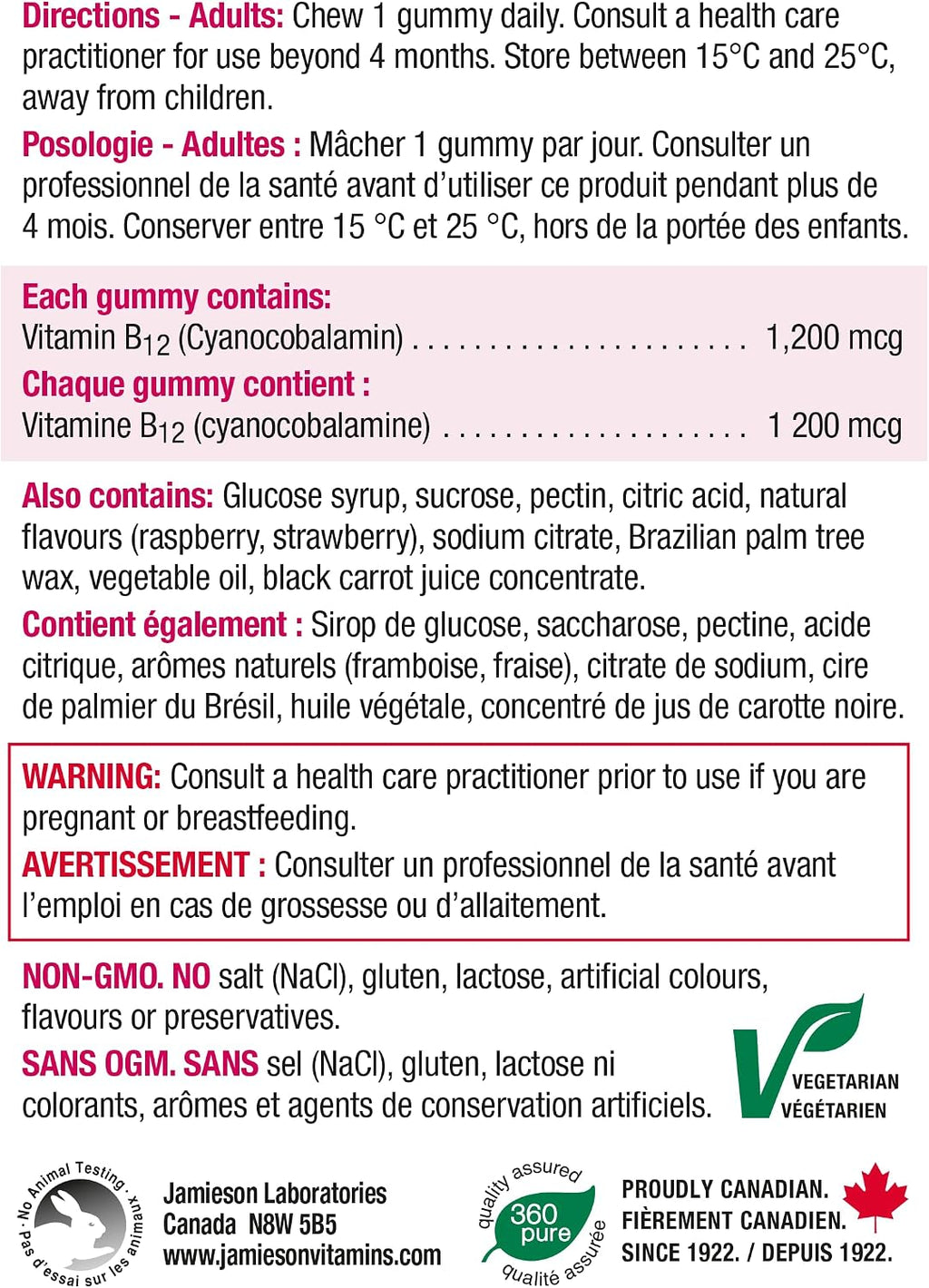 Vitamin B12 Gummy - Jamieson Laboratories