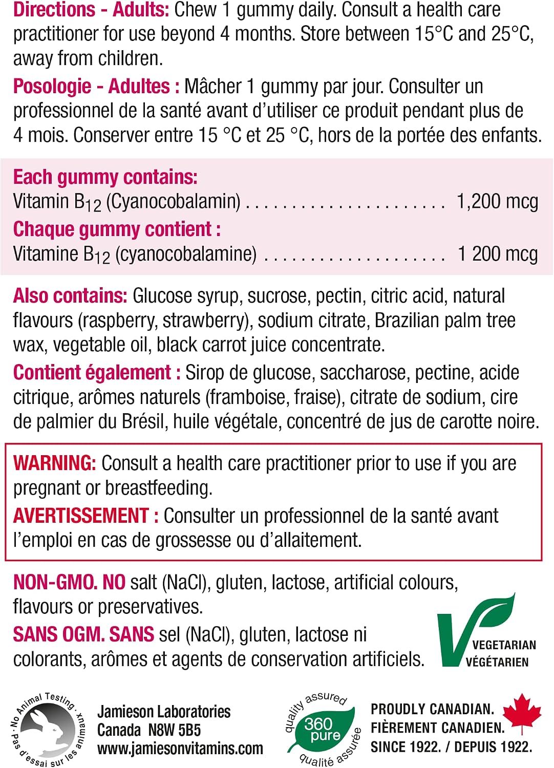 Vitamin B12 Gummy - Jamieson Laboratories