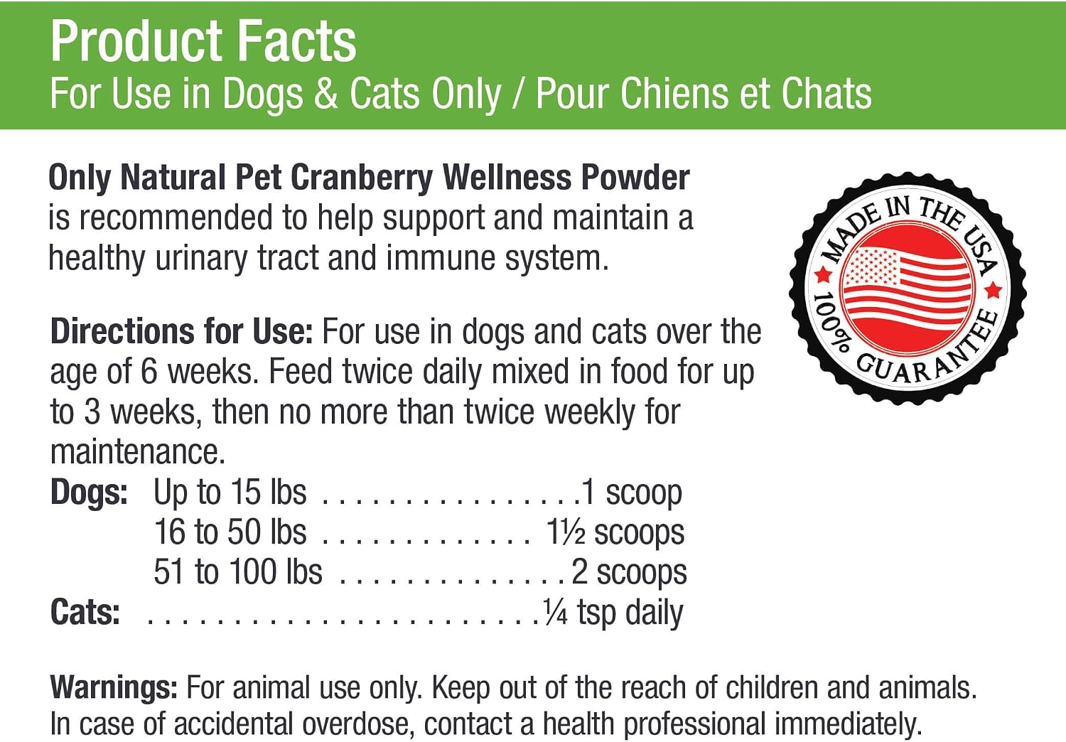 Only Natural Pet - Blueberry Antioxidant Powder