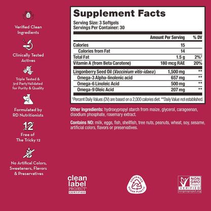 HUM Arctic Repair - Suplemento para la piel con Omega 3, Vitamina E y A, y Aceite de Arándano Rojo - 90 Cápsulas Veganas – Image 3