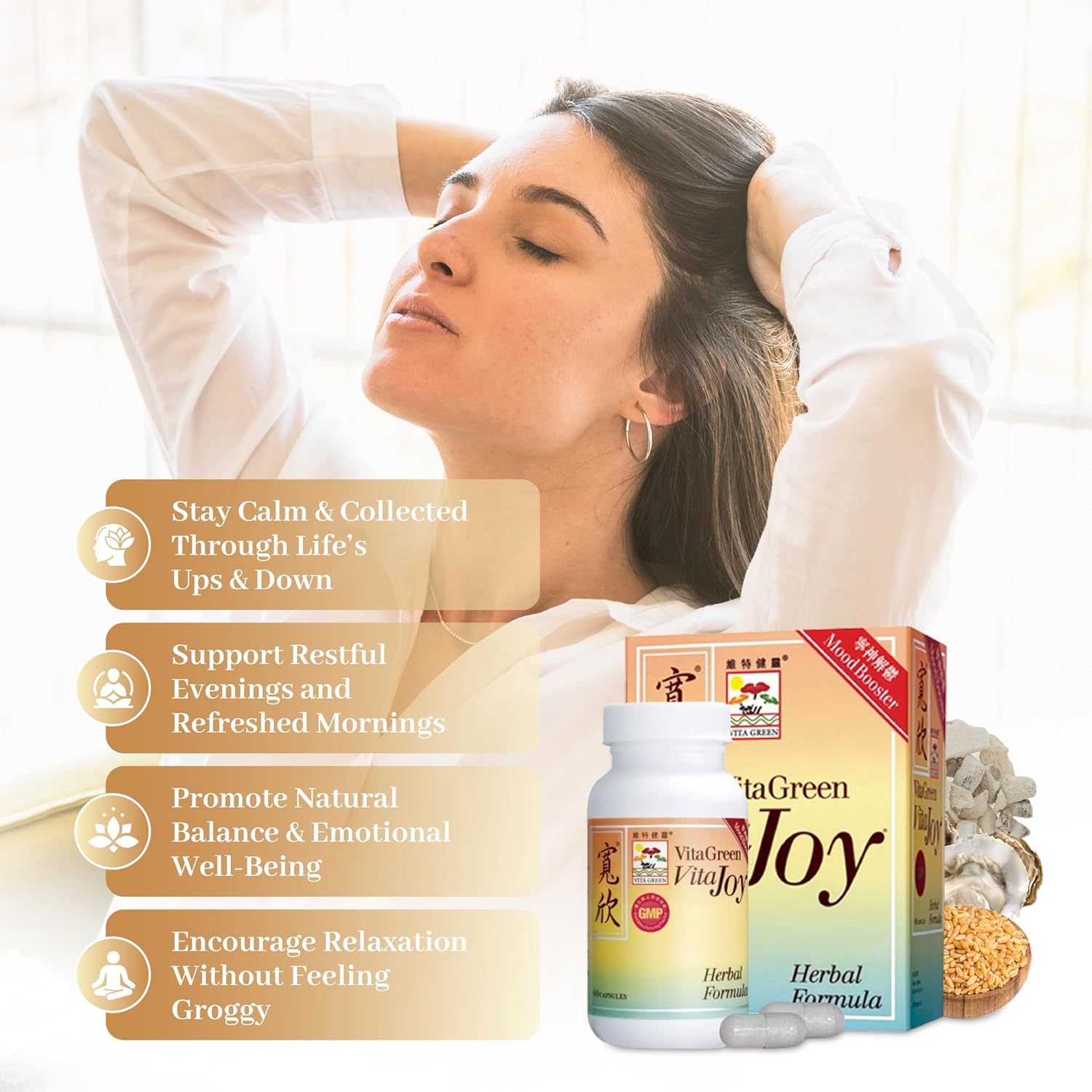 Vita Green Stress Support - Suplemento para el Estrés, Calma y Sueño Reparador - 90 Cápsulas