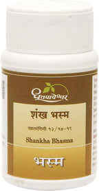Dhootapapeshwar Shankha Bhasma - 10 g