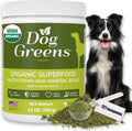 Dog Greens Superfood Multivitamin Powder