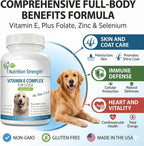 Complejo de Vitamina E para Perros con Zinc, Selenio, Folato y Aceite de Salmón - 120 Comprimidos Masticables