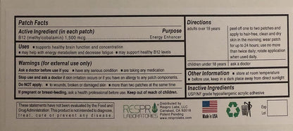 Respro Labs Parche de Vitamina B12 de Alta – Contribuye al metabolismo energético normal. – Image 2