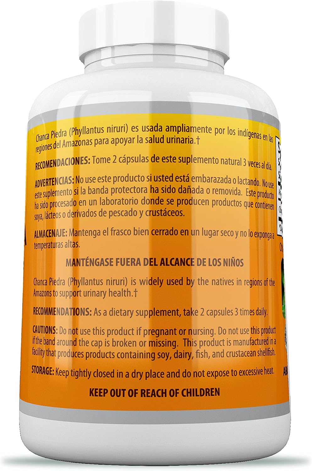 Chanca Piedra 500 mg, 100 Cápsulas - Suplemento Herbal Peruano