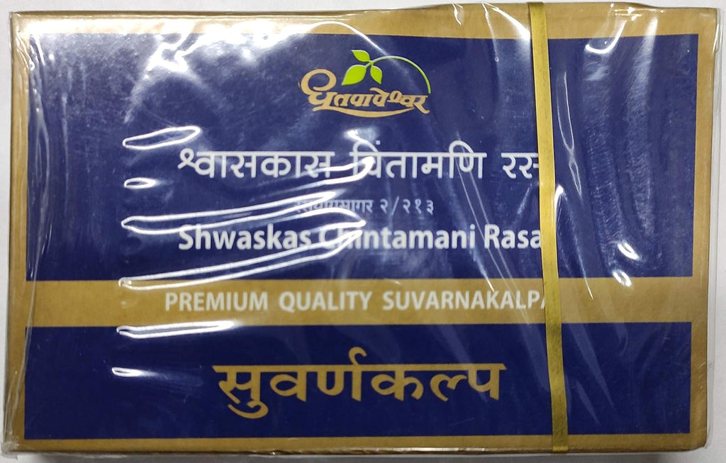 Dhootpapeshwar Shwaskas Chintamani Rasa - 10 Comprimidos