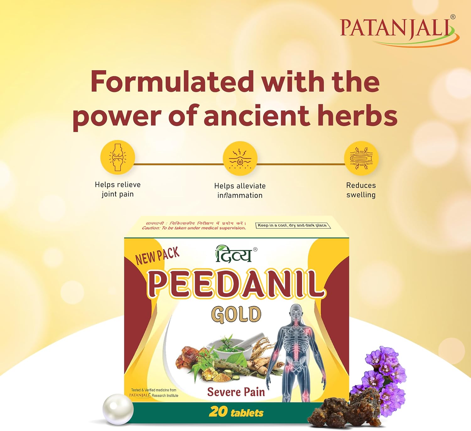 Patanjali Gold Ayurvedic Medicine for Diabetes, 20 Comprimidos