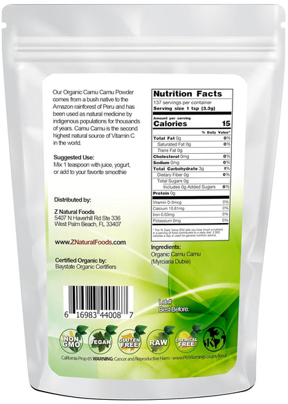 Z Natural Organic Camu Camu en Polvo - – Protección antioxidante: La vitamina C contribuye a la protección de las – Image 2