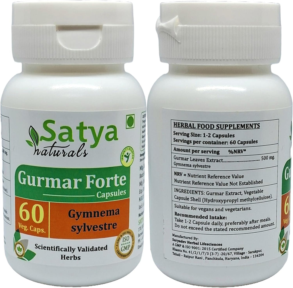 Gurmar Forte Cápsulas 500 mg - Extracto de Gudmar (Gymnema Sylvestre) - 120 Cápsulas Vegetales (2 Envases de 60)