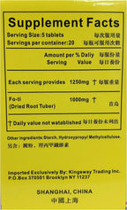 Shou Wu Tablets (Sou Wu Pian) 250mg - 100 Comprimidos